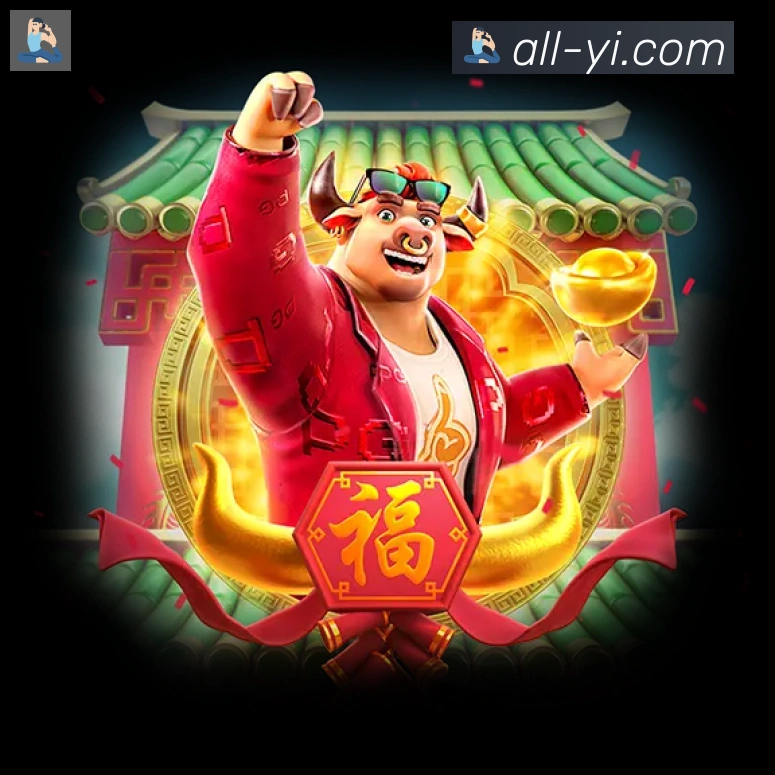 网易棋牌发展历程