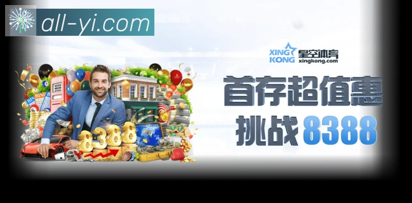 App 示例图